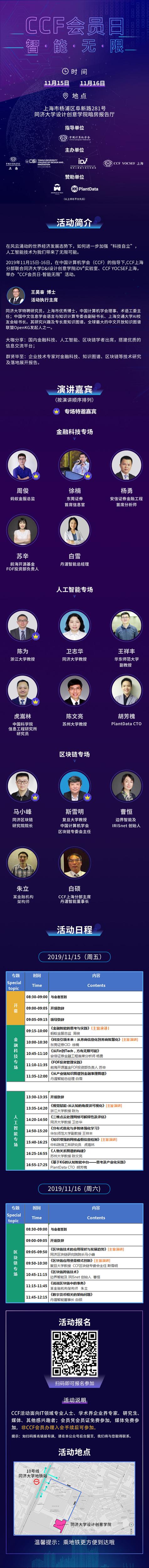 840080131849457647 840080131849457647